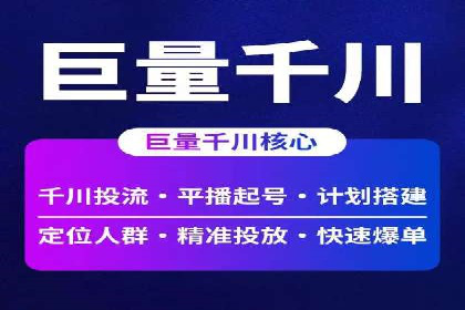 代理开户案例中的客户体验优化